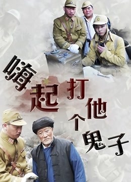 ISS系列 &#8211; 诗薇 真空西装 [95P1V-965MB]